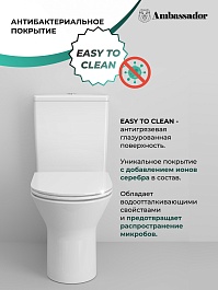 Ambassador Унитаз компакт Elysium безободковый белый с сиденьем микролифт – фотография-5